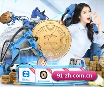 品牌创立 - c7c7·app正式成立,获得国际权威机构颁发的合法运营资质,开启华人在线休闲娱乐新篇章。